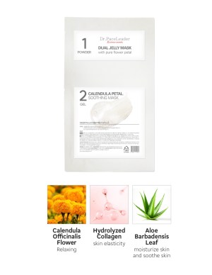 Dual Calendula Jelly Mask