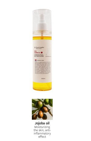 Dual Jojoba Oil
