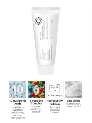 Derma Sun Cream