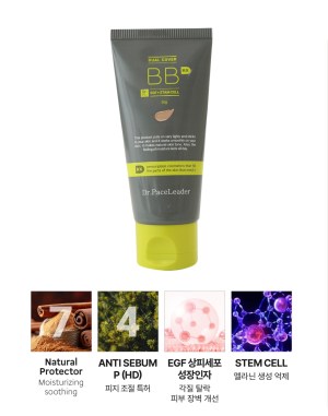 Dual Cover BB Cream