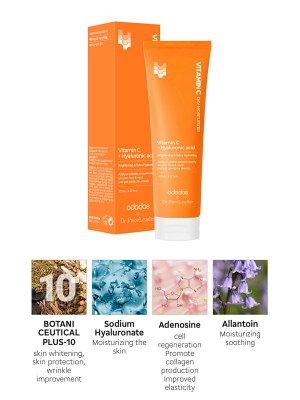IMG_1344 Vitamin C Day Moisturizer