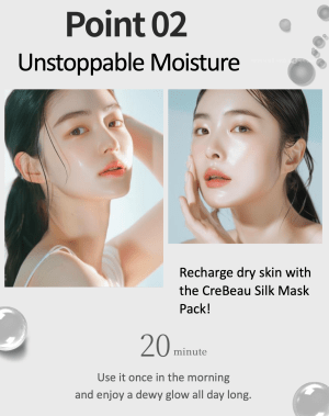 Screenshot 2025-06-13 at 12.15.58 PM CREBEAU Silk Mask Pack Extracted from Nature