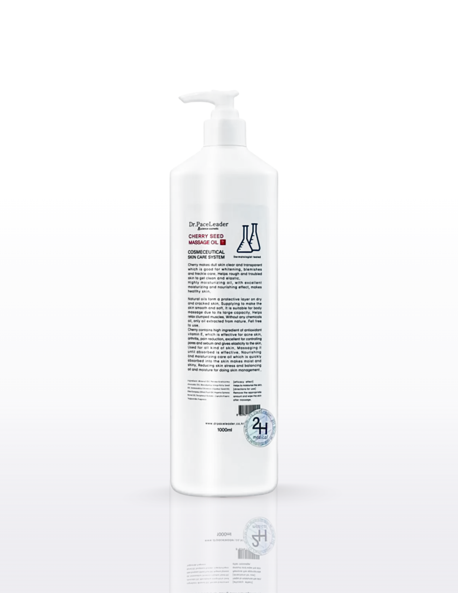 Cherry Seed Massage Oil