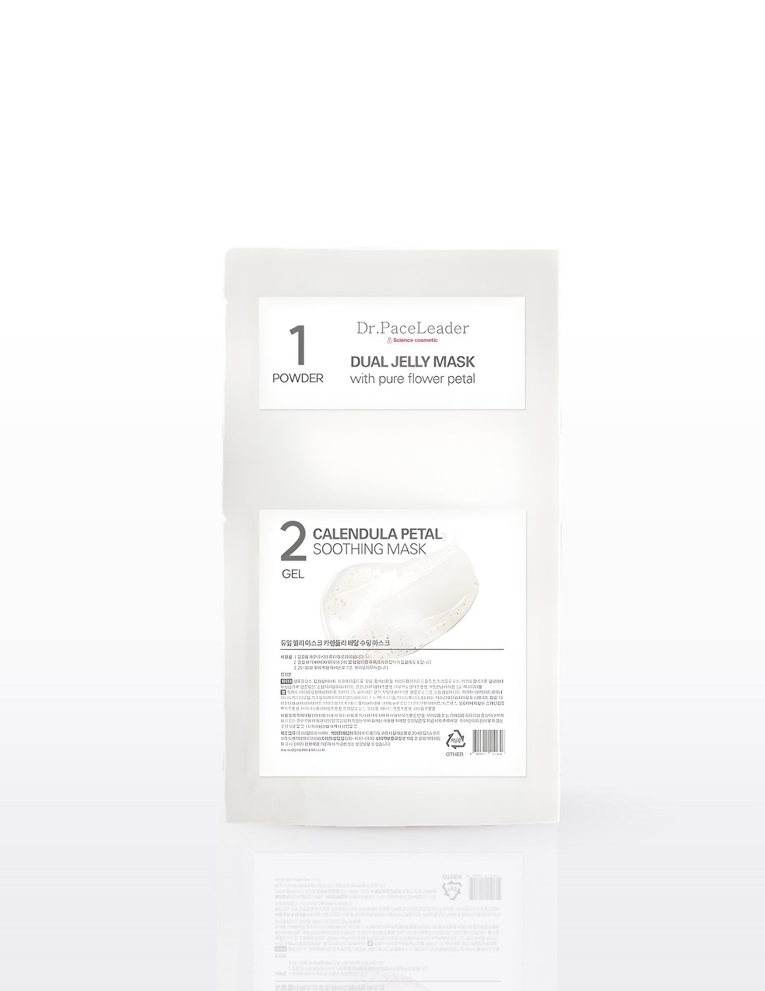 Dual Calendula Jelly Mask