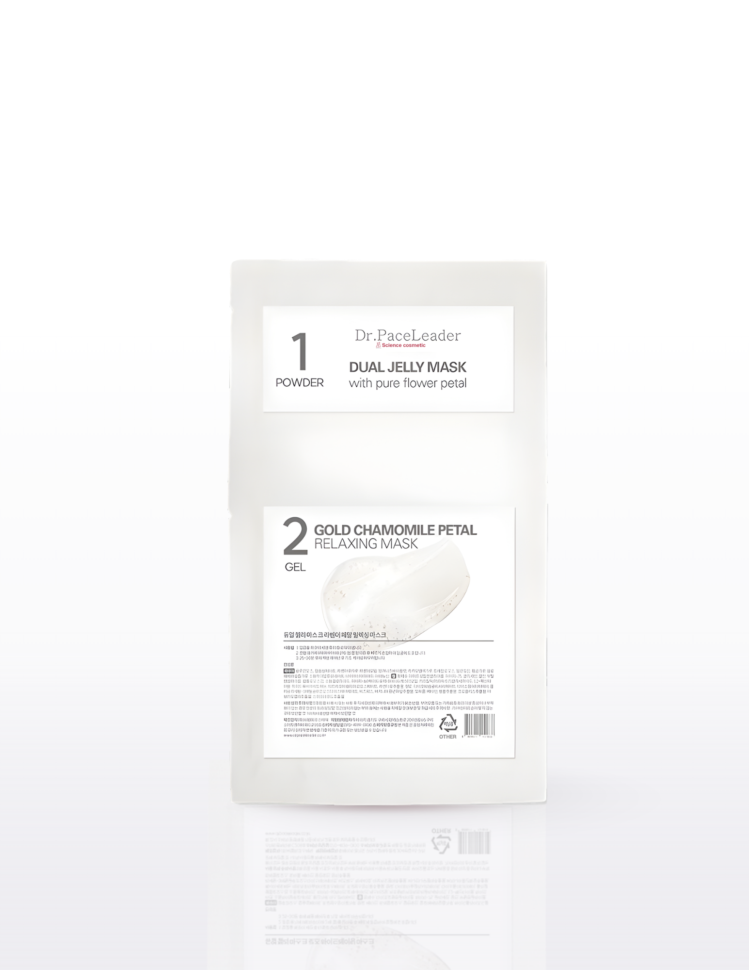 Dual Chamomile Petal Tone Up Mask