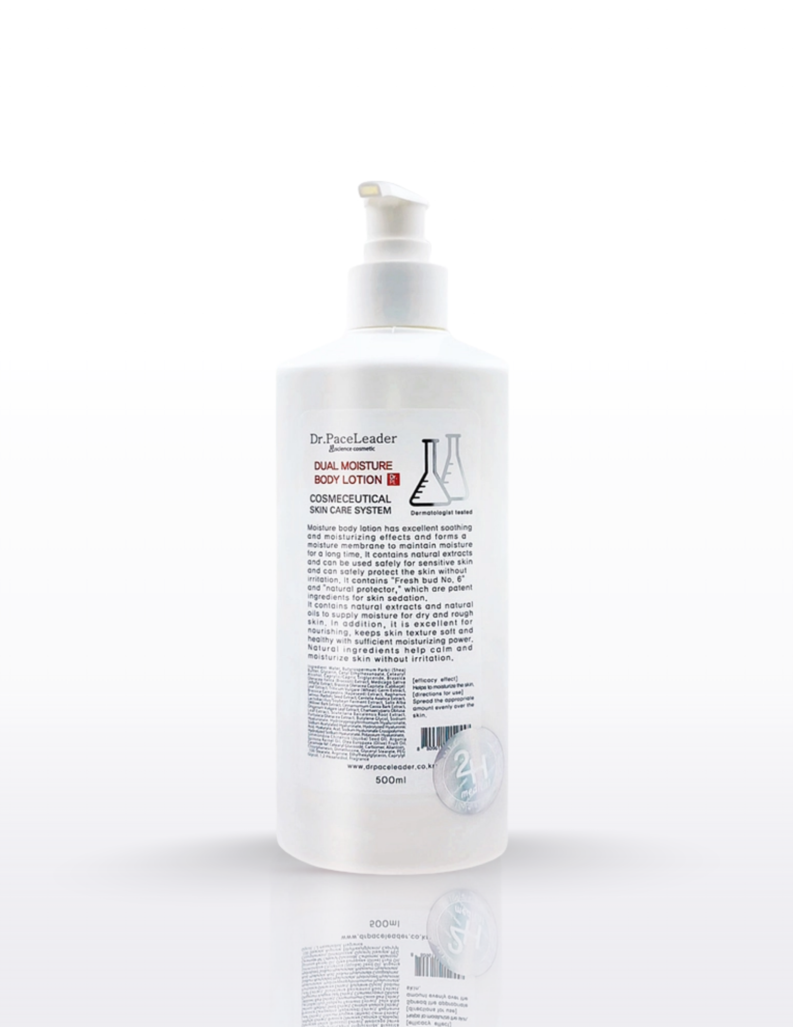 Dual Moisture Body Lotion