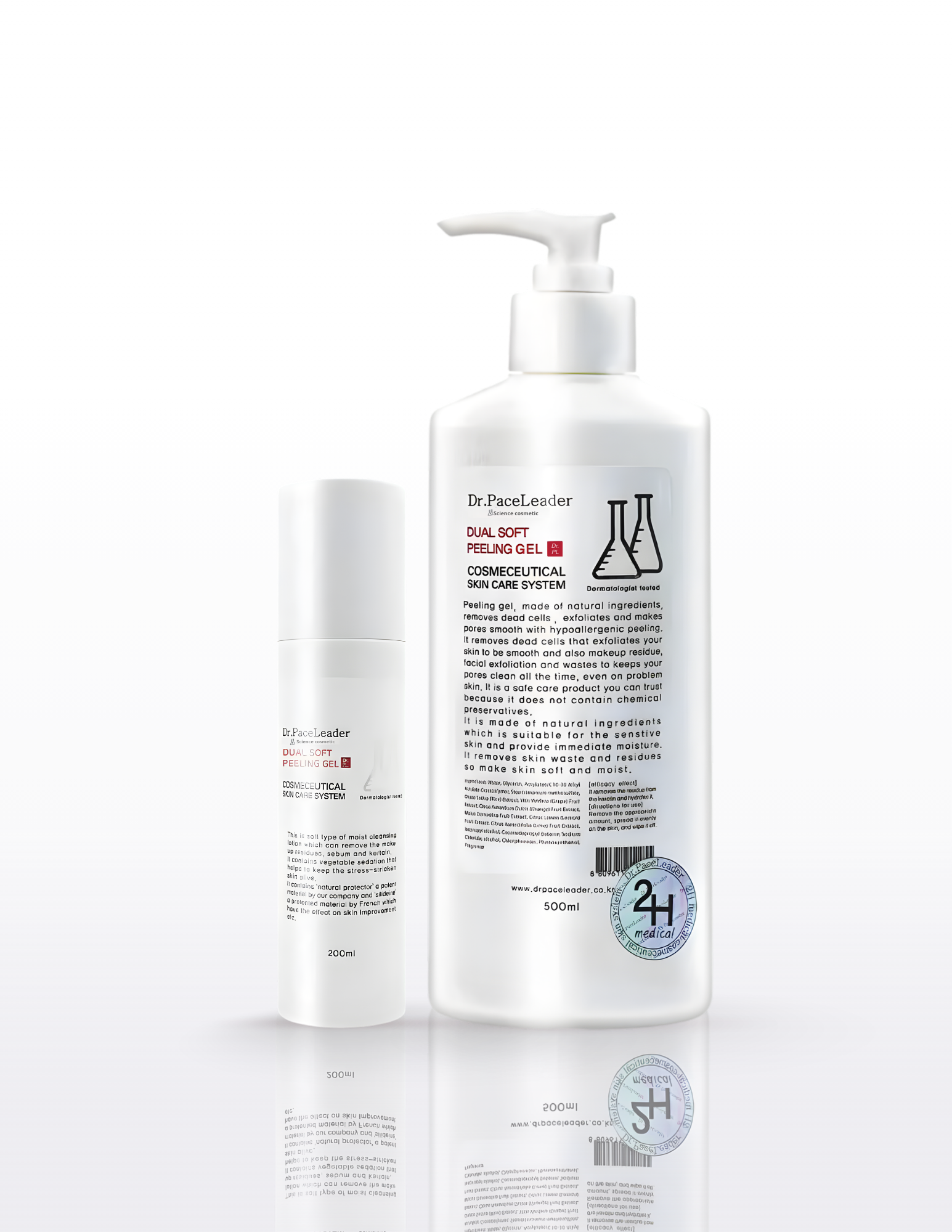 Dual Soft Peeling Gel 200ml500ml